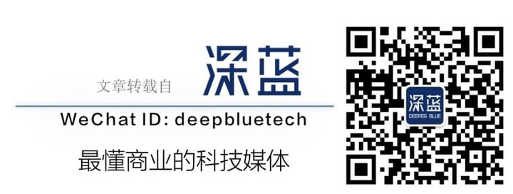 deepblue