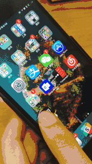 hhh