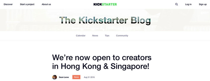 kickstarter-hk-sp