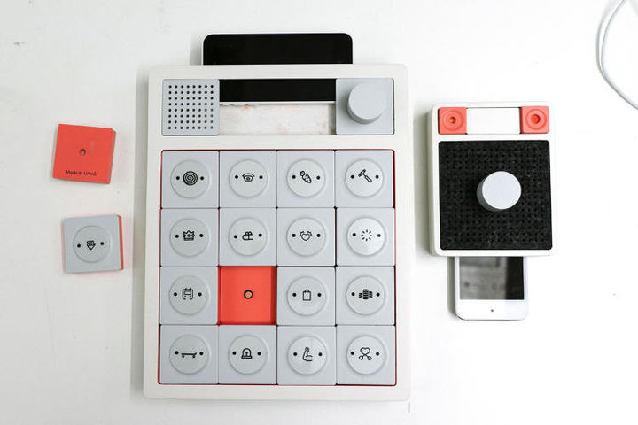 smart home 3