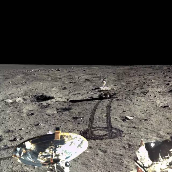 yutu exploration