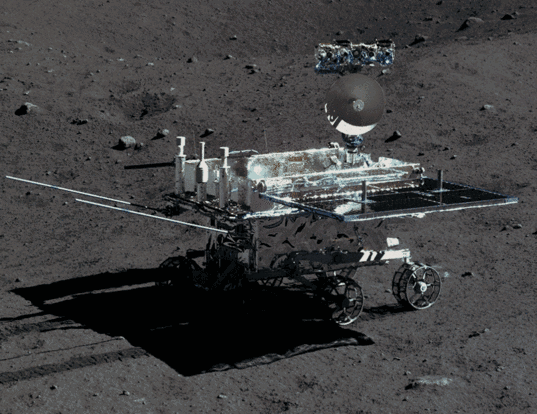 yutu look around
