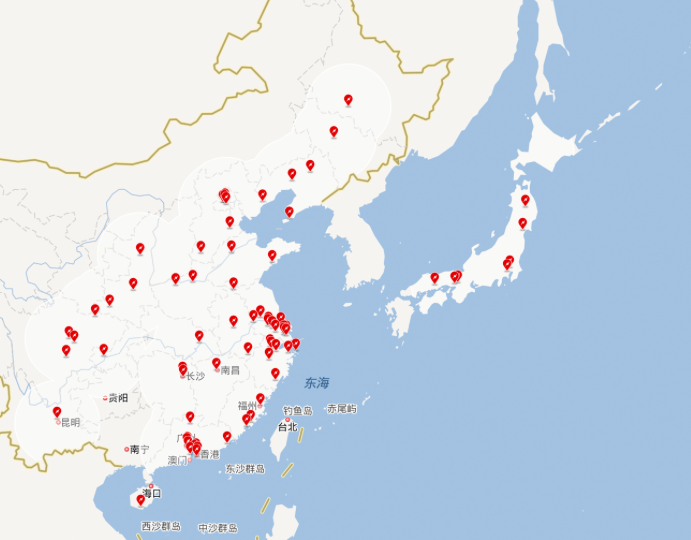 屏幕快照 2016-08-28 下午20.06.00 下午