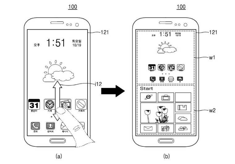 1473162288_samsung_dual_boot_patent_design_(3)_story
