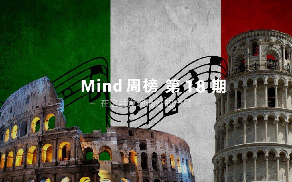 能把照片转化成旋律的 App,人人都是自主创作的“音乐家”