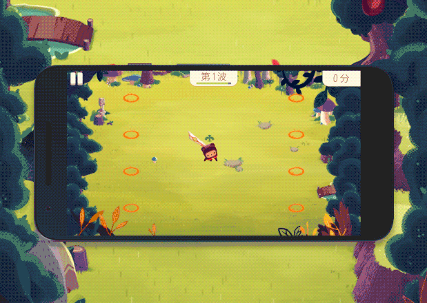 GIF1-大
