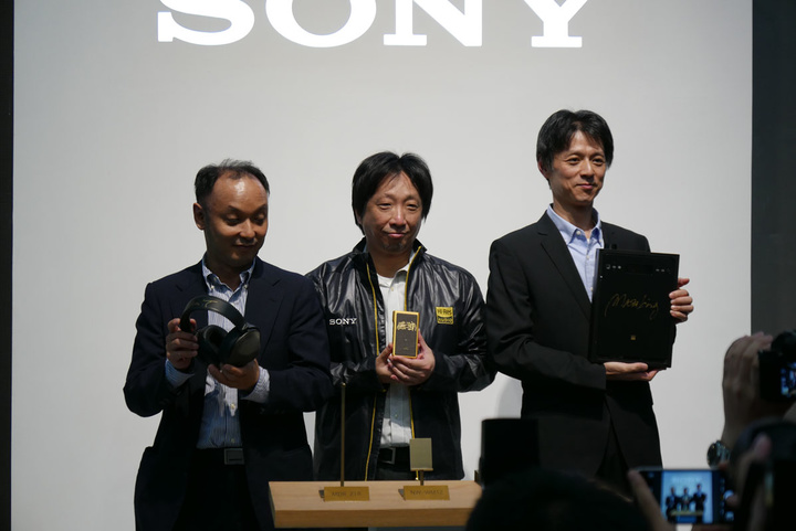Sony Walkman 1