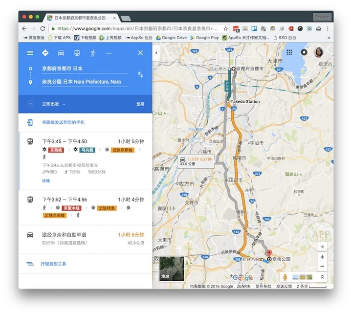 googlemap日本图片