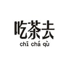 logo-AI_四色