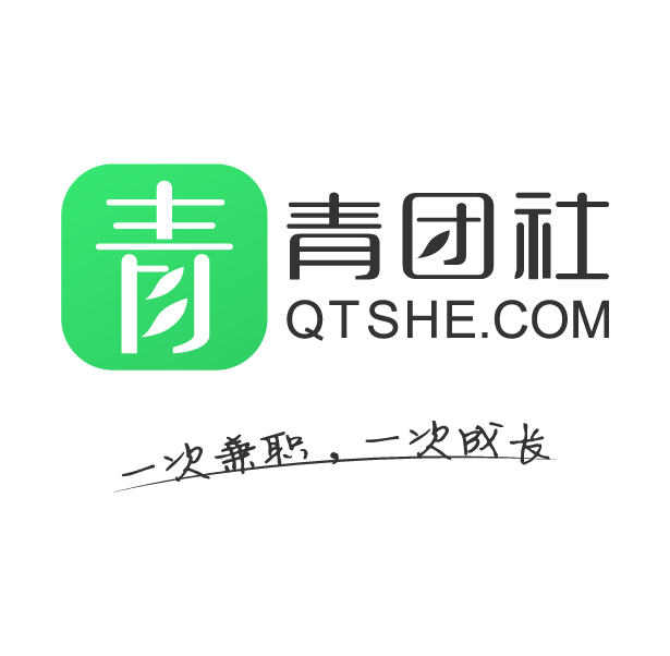 青团社 logo-03