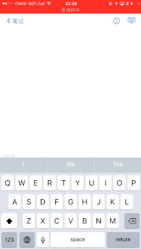 keyboard