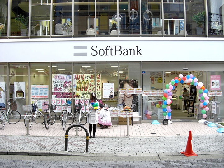 softbank_hankyu-ibaraki