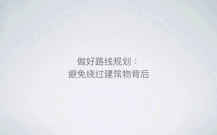crash-1