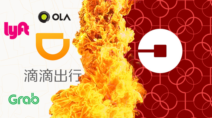 didi-chuxing-uber-fire-go-jek