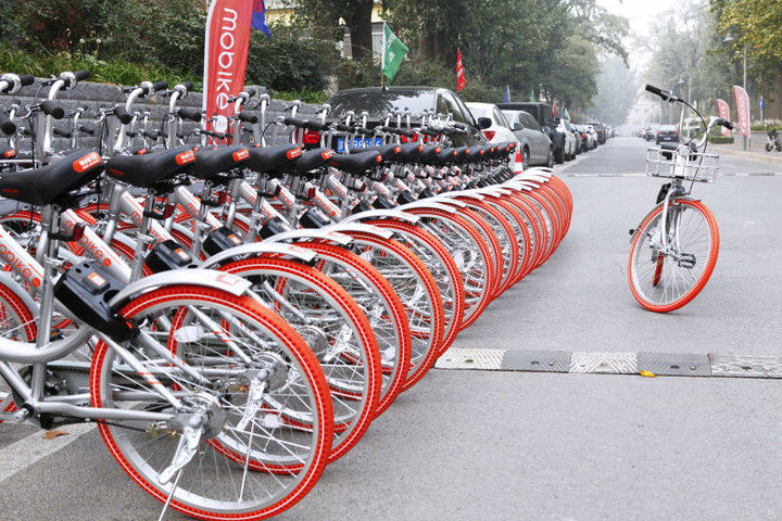 mobike-lite4