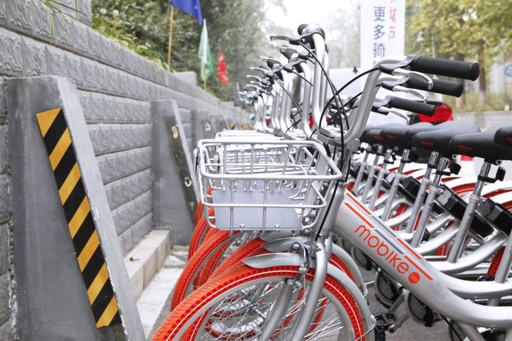 mobike-lite8