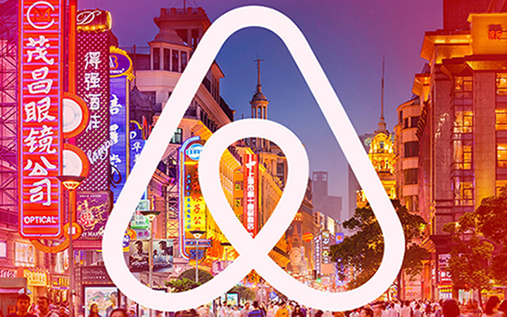 Airbnb China logo