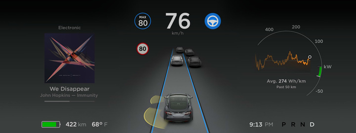 tesla－autopilot－2