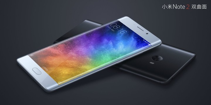 xiaomi-note-2-3