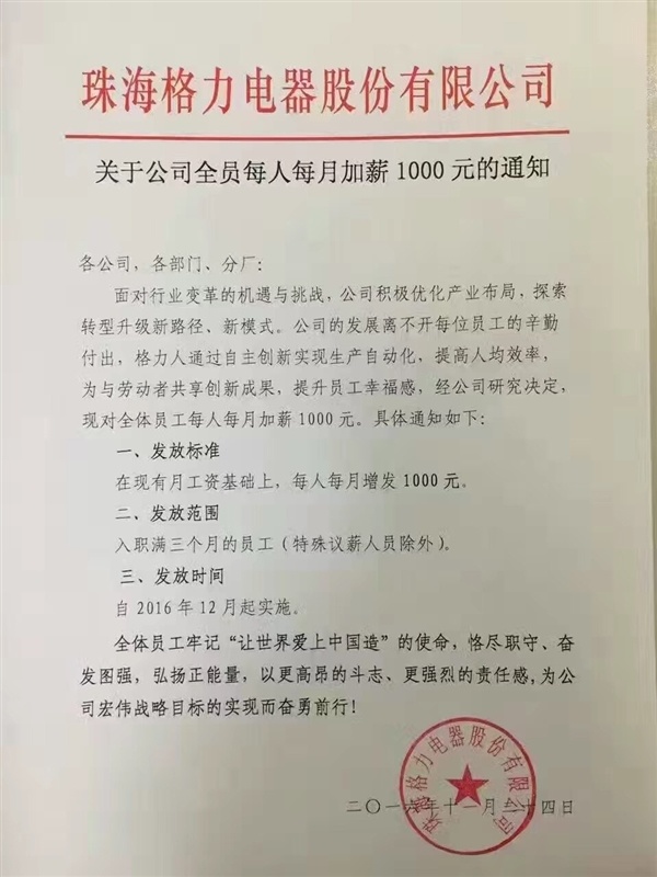 00186fb280f9e04