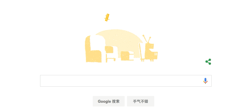 google-doodle