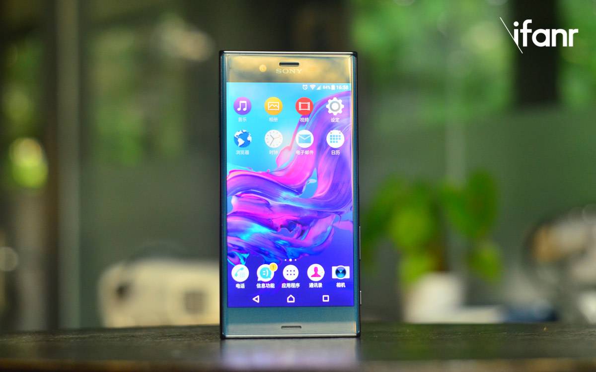 索尼 Xperia XZ 体验:这是一台够用的索尼旗舰