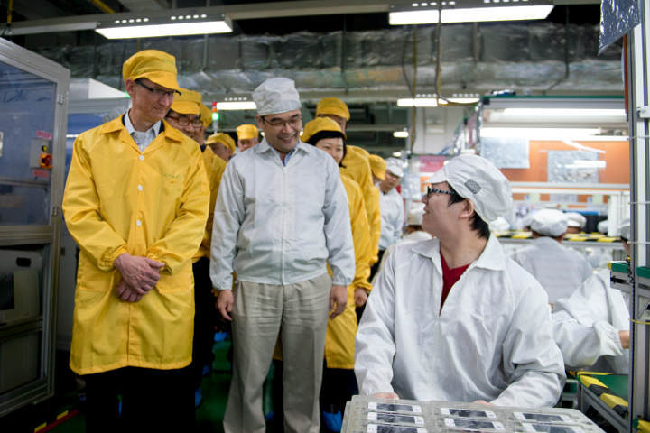 apple factory