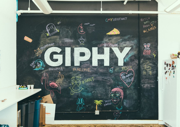 giphy2