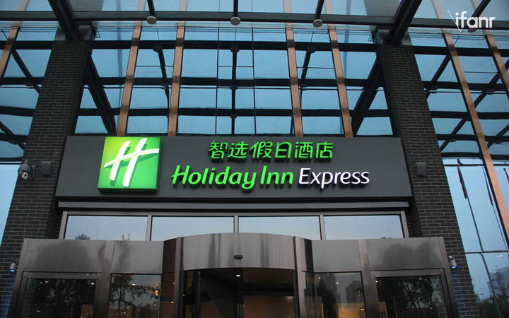 holidayinnexpress13