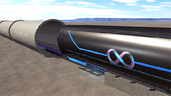 hyperloop-5
