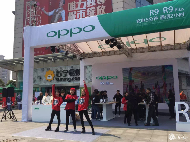 oppo store