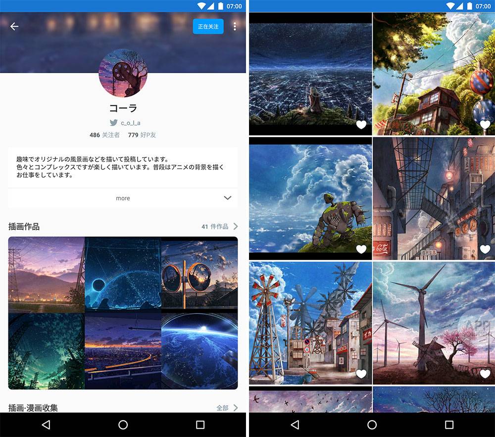 Pixiv 全球最大二次元图片社区 超5000 万张绝美插画 Ios Android 爱范儿