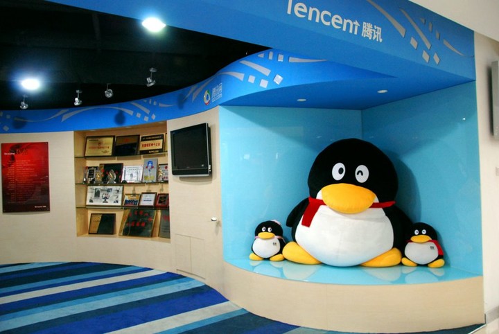 tencent