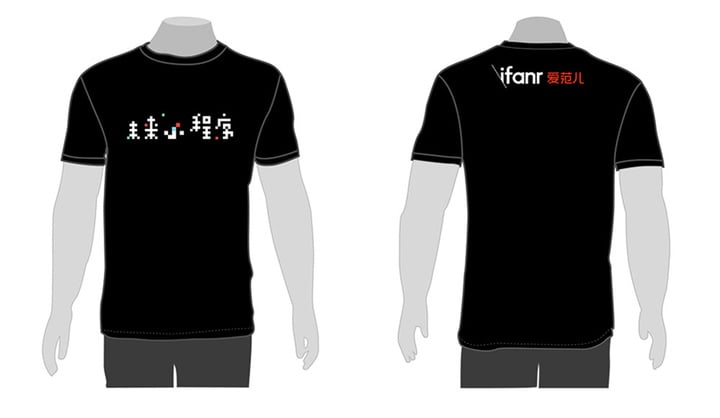 T-shirt-template-model