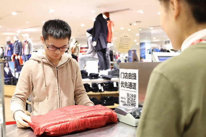 uniqlo-self pickup