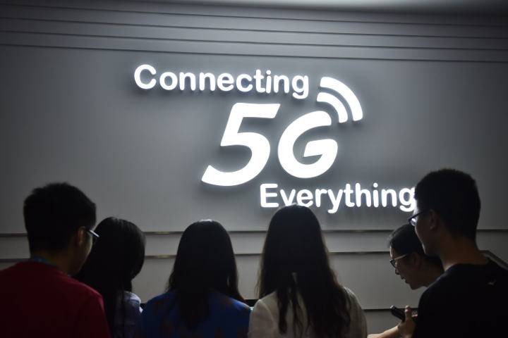 5g-connecting