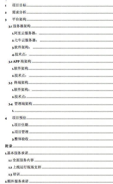 5ac65d6083cae385ab88928907b666ec_b