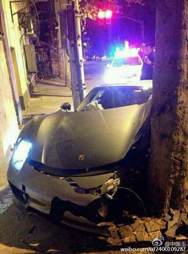 918
