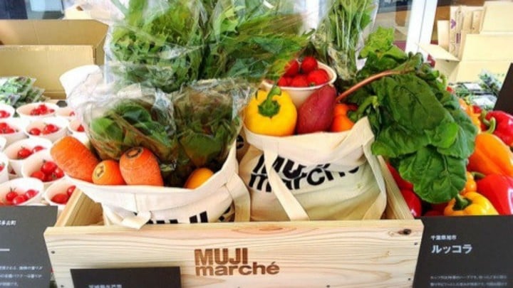 muji-marche