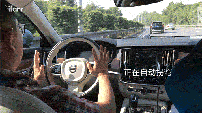 pilot-assist-ii