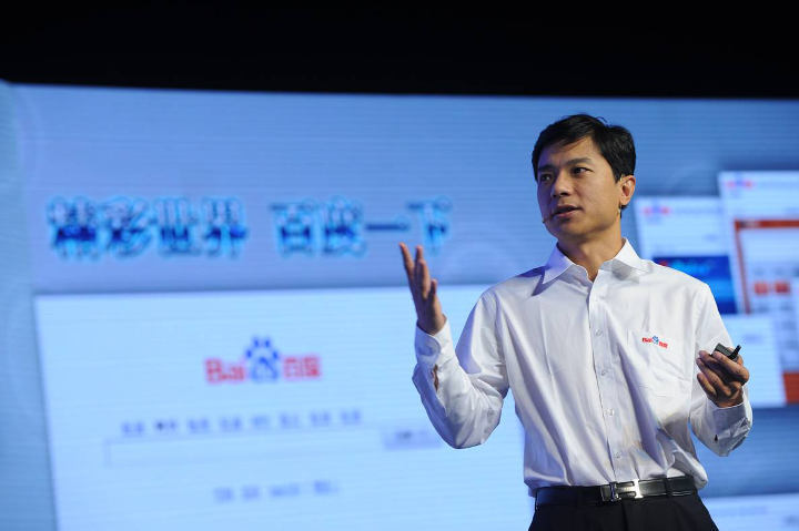 liyanhong