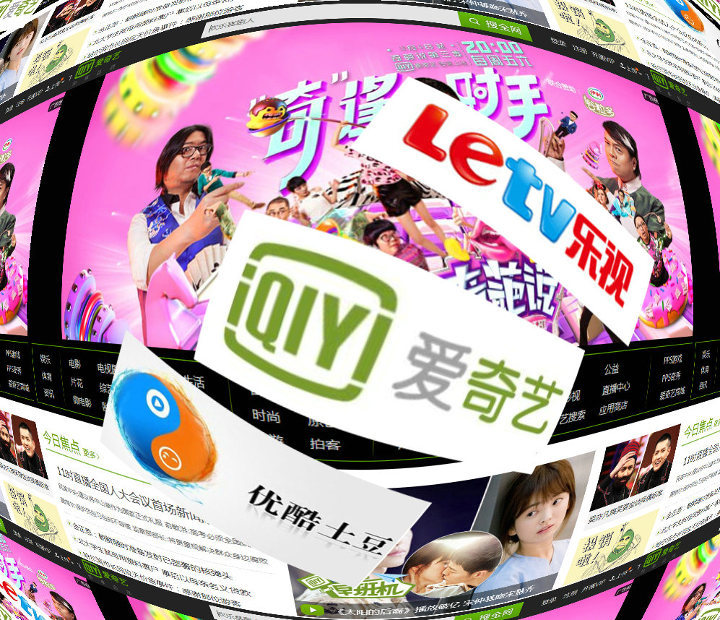 video-market