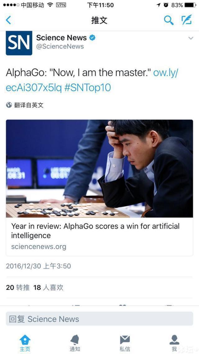 141451149