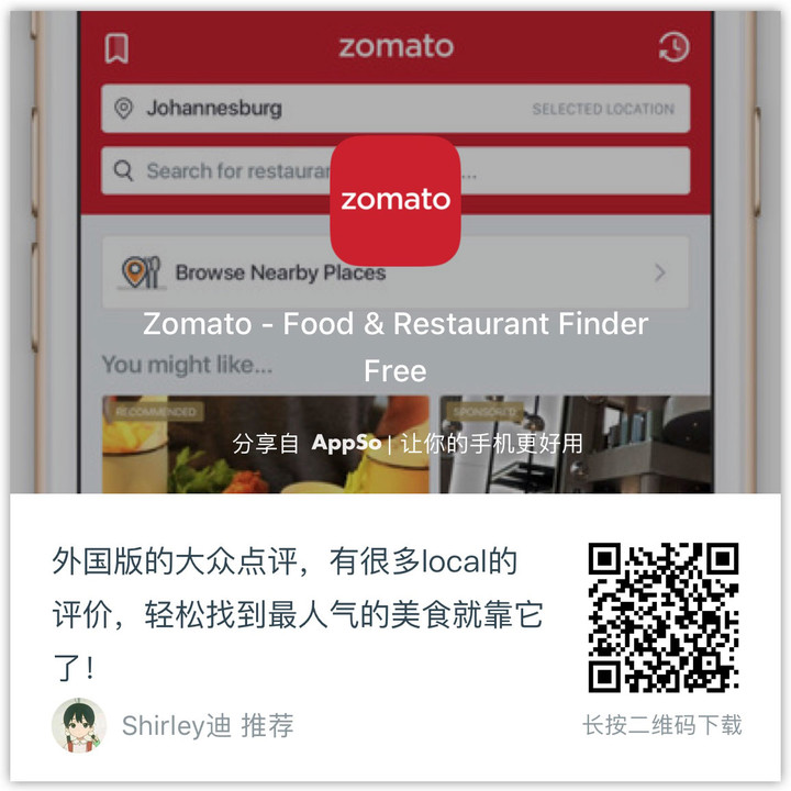 4zomato