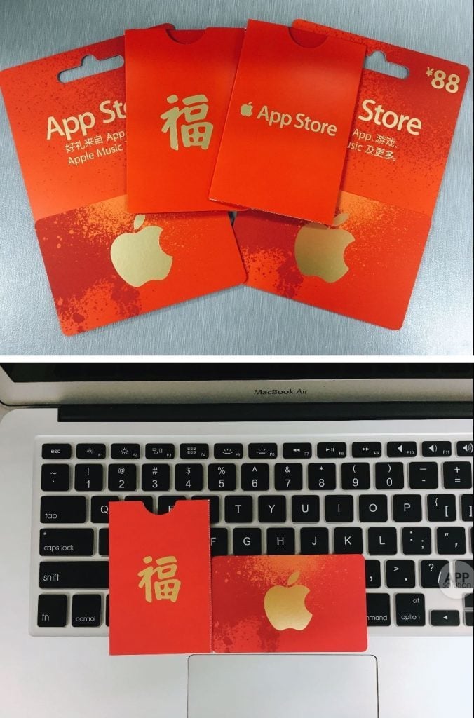 app-store-card-2