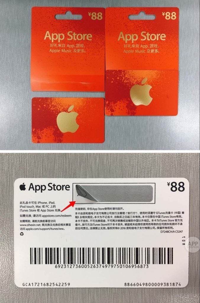 app-store-card-3