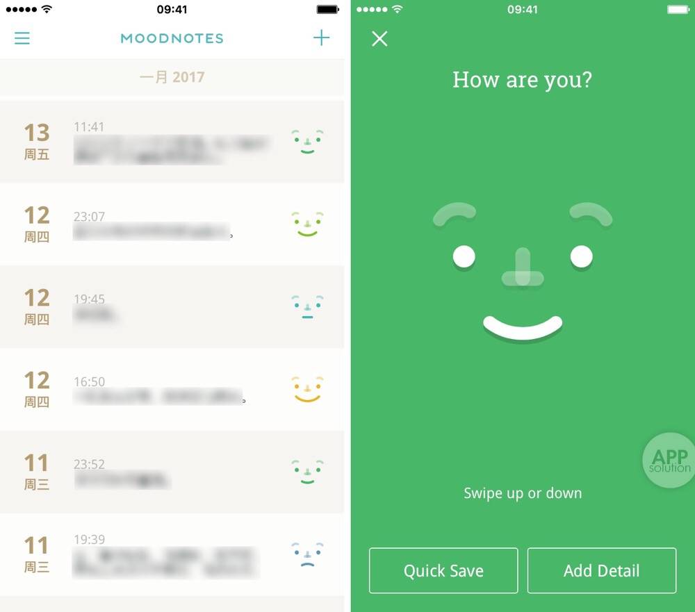 05 08 限免 Moodnotes 纪念碑谷开发者做的心情追踪app 或许比你更了解自己 Ios 爱范儿