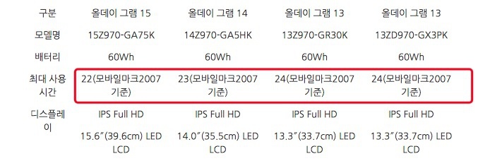 qq20170106-34519-p-m