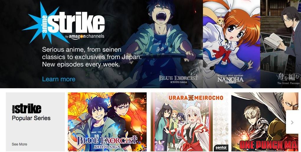 亚马逊推出首个自有内容品牌 主题是日本动画 爱范儿