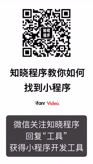 findminiprofromstore
